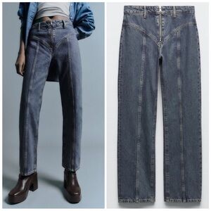 The Seamed Straight Jeans New